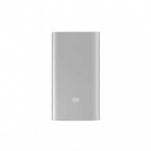 小米移动电源 5000mAh