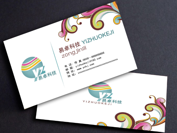 高档名片做形象包装吸引商机