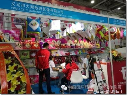 clip_image041